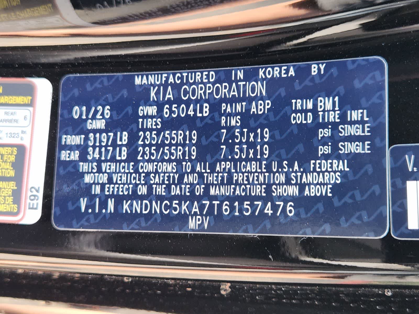 Thumbnail: 2026 Kia Carnival - 27