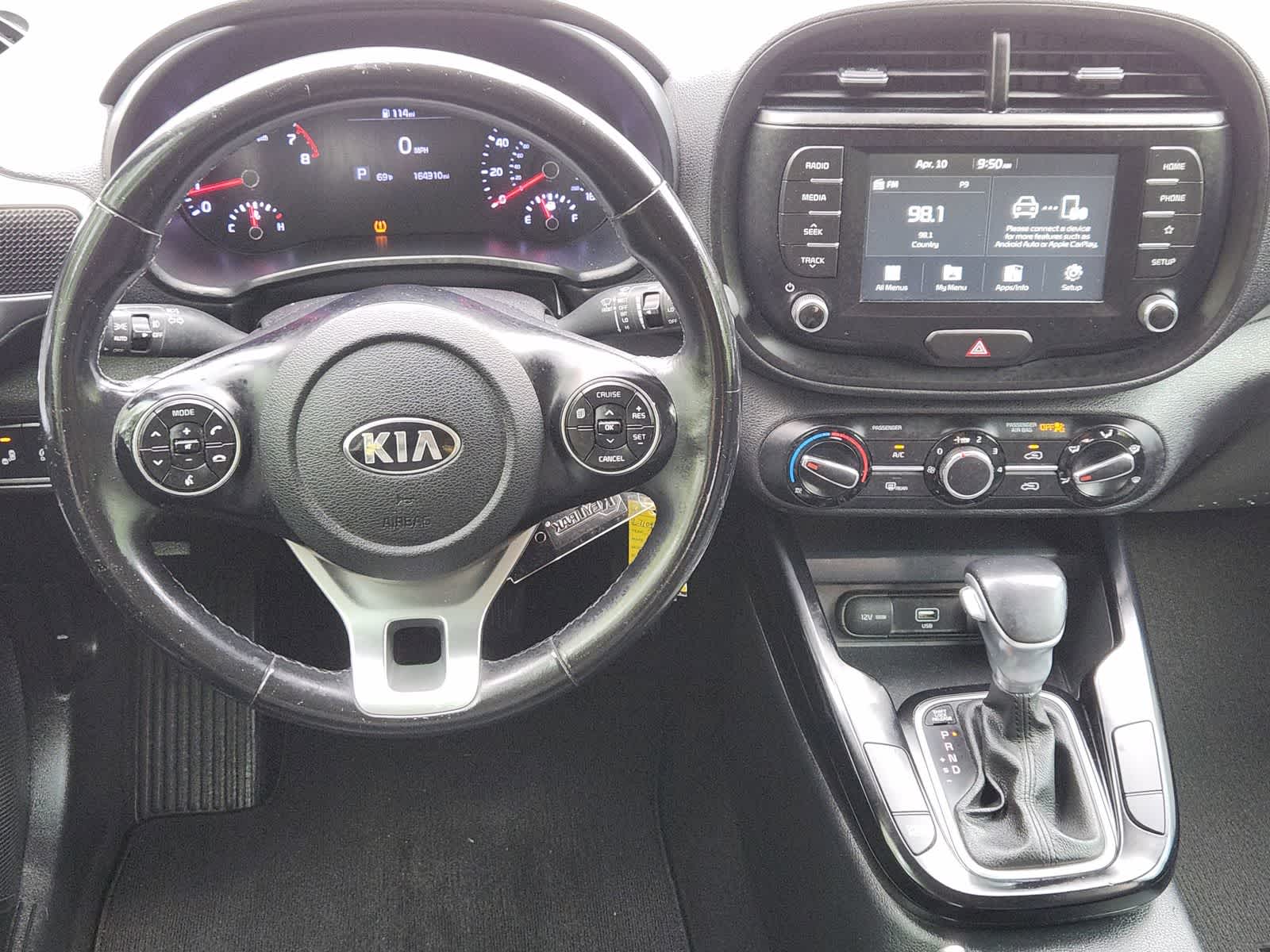 Thumbnail: 2020 Kia Soul - 26
