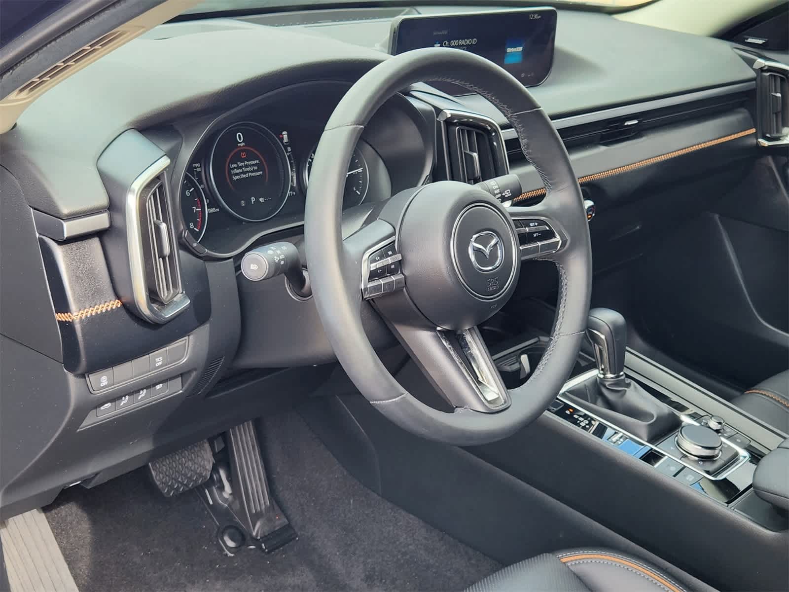 Thumbnail: 2024 Mazda CX-50 - 2