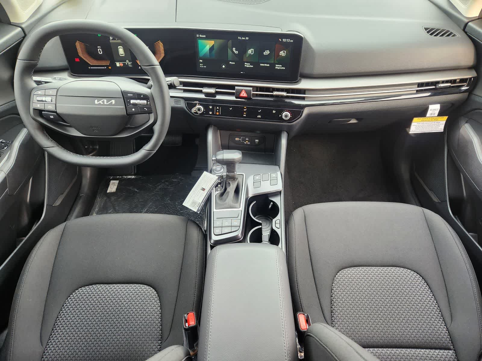 Thumbnail: 2026 Kia Sportage - 20