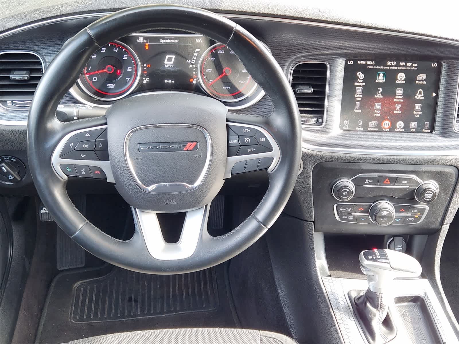 Thumbnail: 2016 Dodge Charger - 23