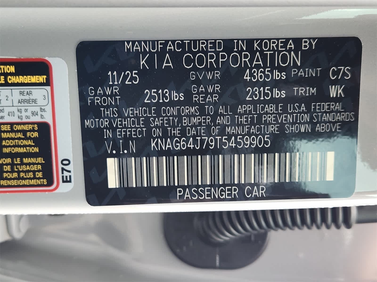 Thumbnail: 2026 Kia K5 - 26