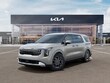  Kia Carnival Hybrid