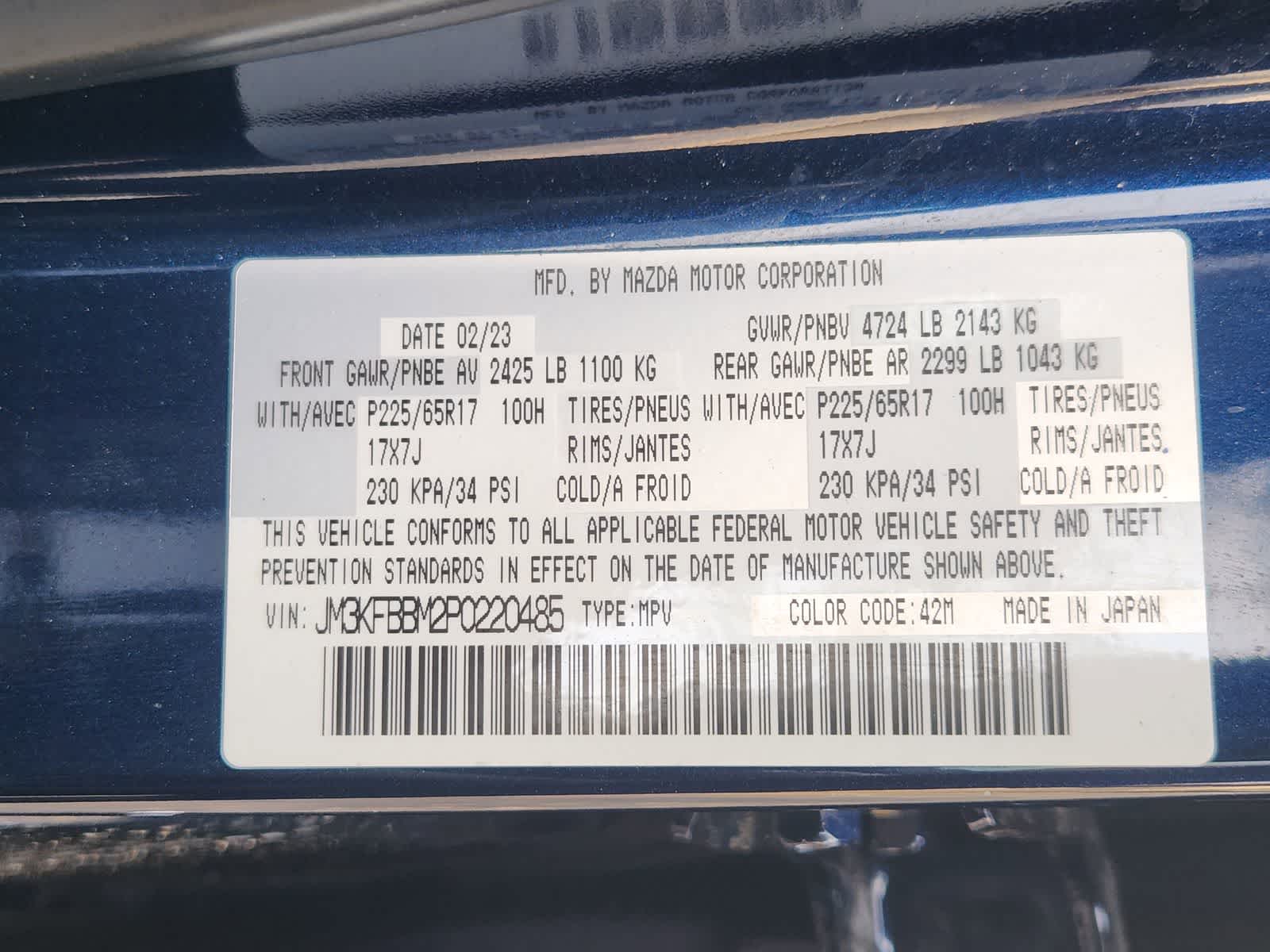 Thumbnail: 2023 Mazda CX-5 - 32