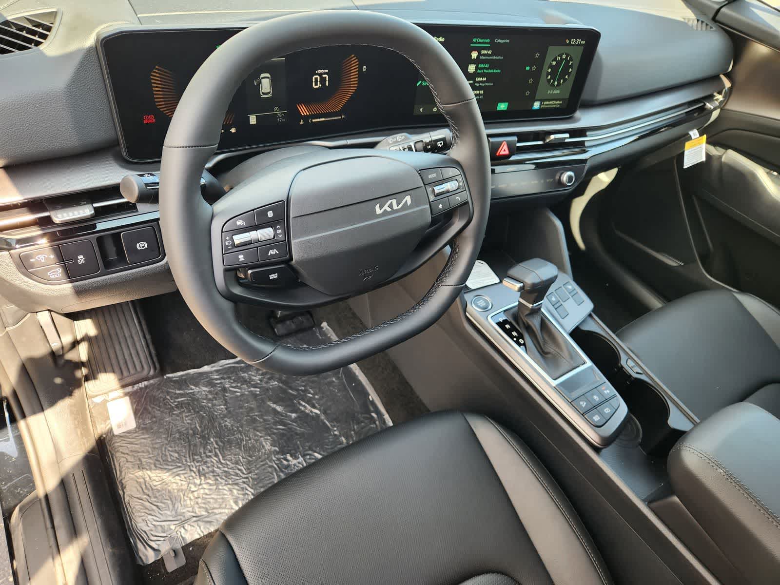 Thumbnail: 2026 Kia Sportage - 2