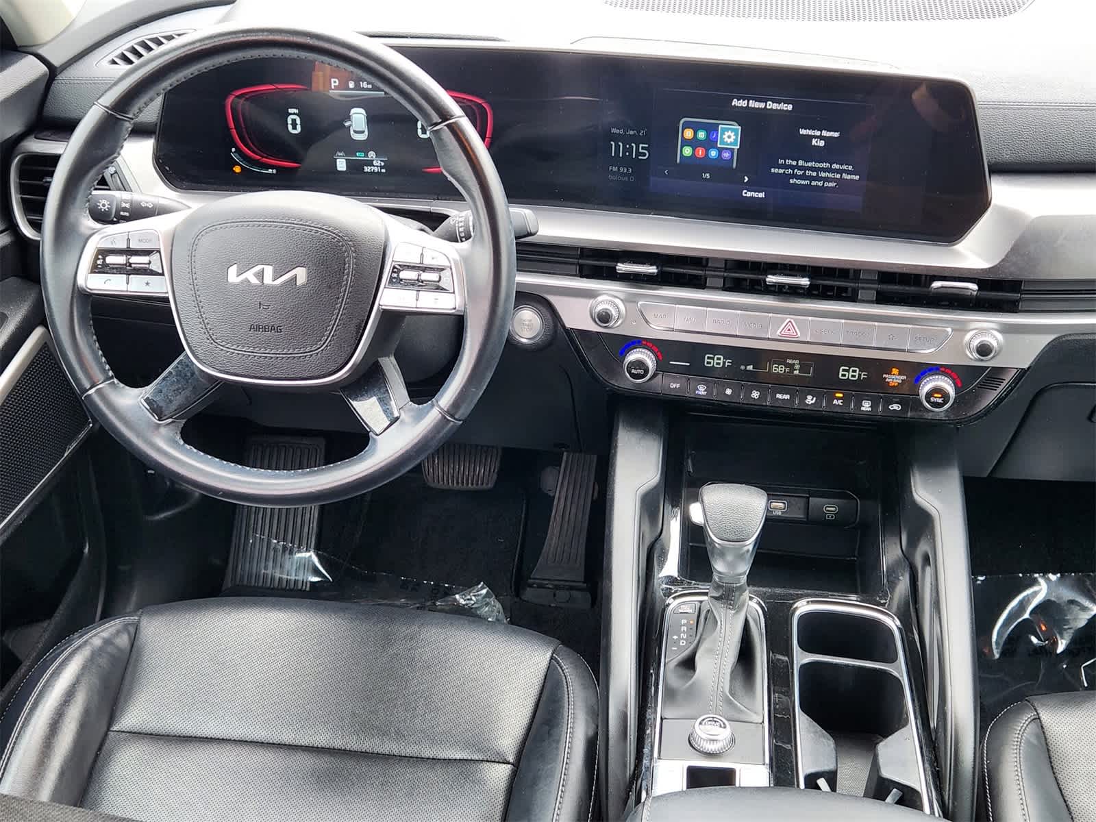 Thumbnail: 2023 Kia Telluride - 25