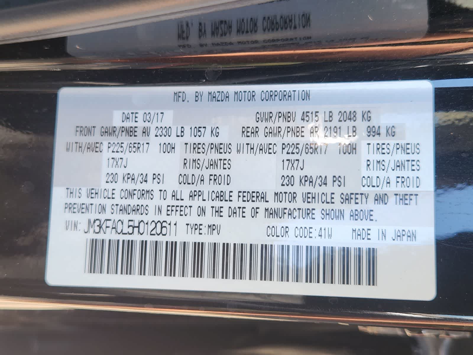 Thumbnail: 2017 Mazda CX-5 - 33