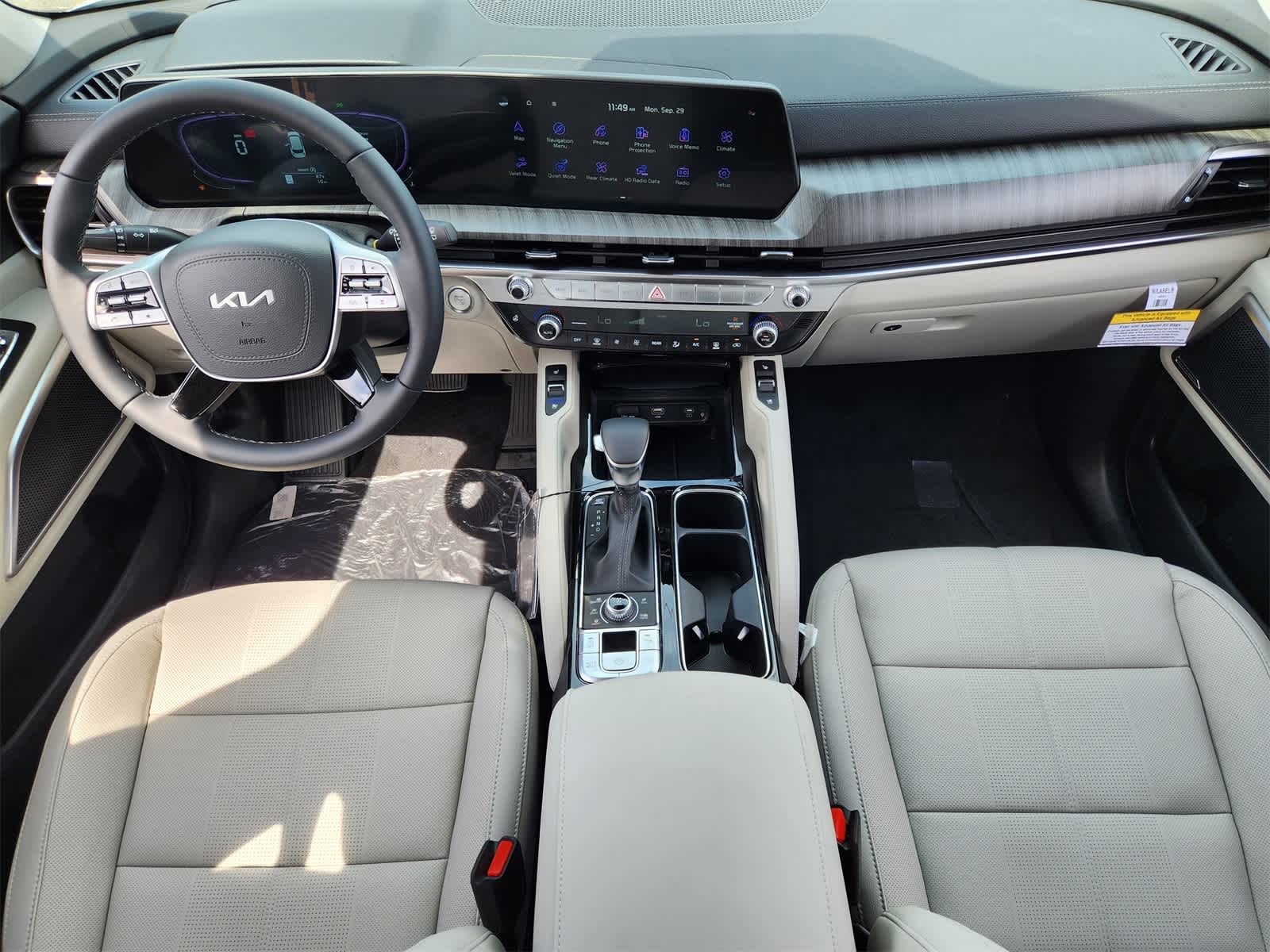 Thumbnail: 2025 Kia Telluride - 24