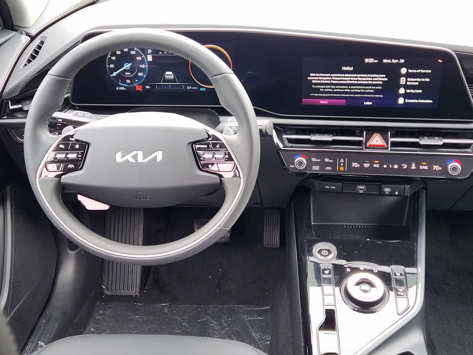 Thumbnail: 2026 Kia Niro - 21