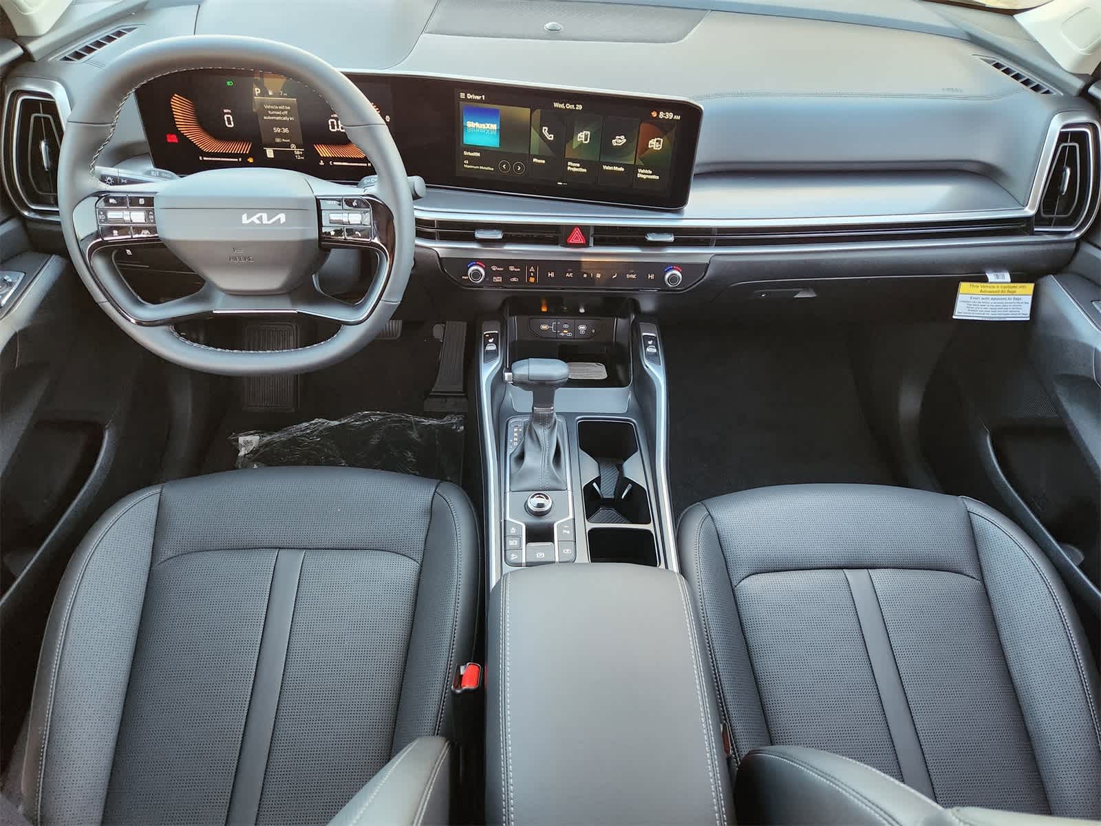 Thumbnail: 2026 Kia Sorento - 24