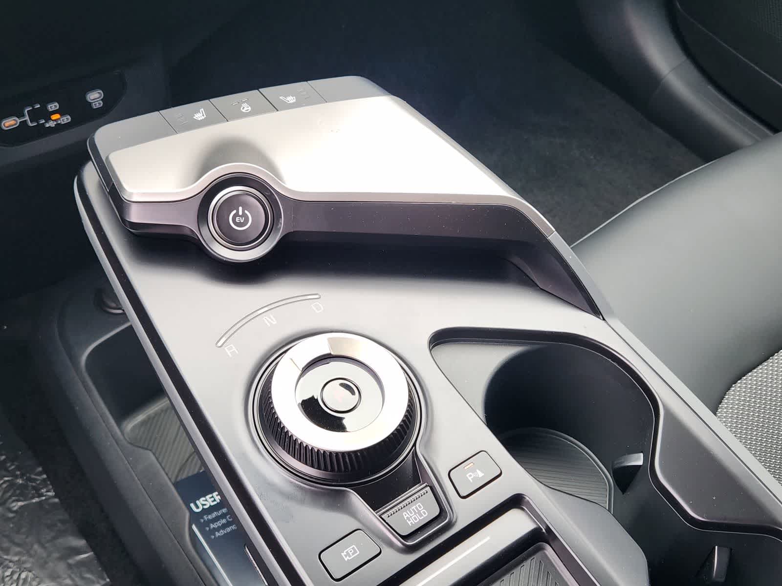 Thumbnail: 2026 Kia EV6 - 17