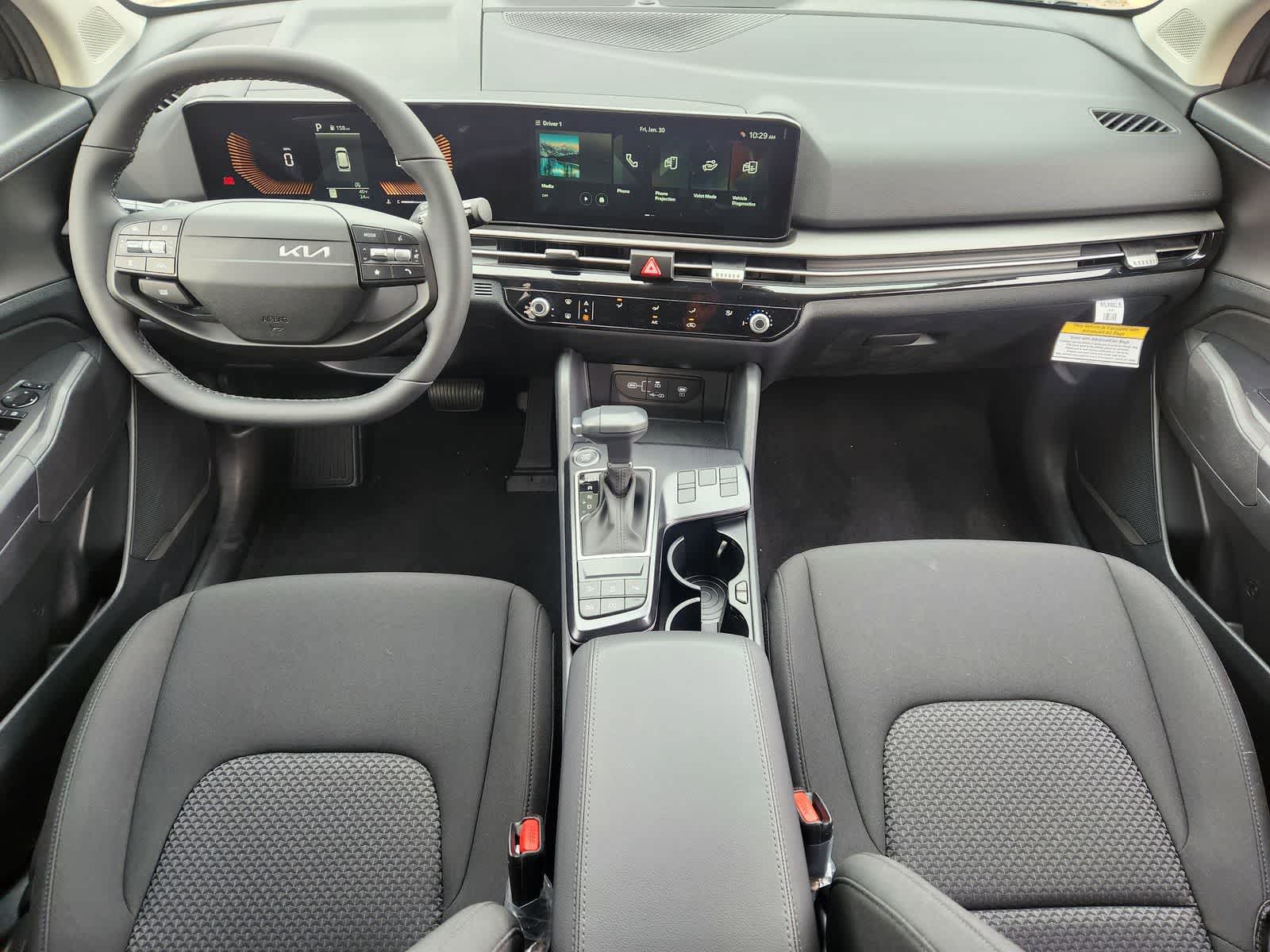 Thumbnail: 2026 Kia Sportage - 20