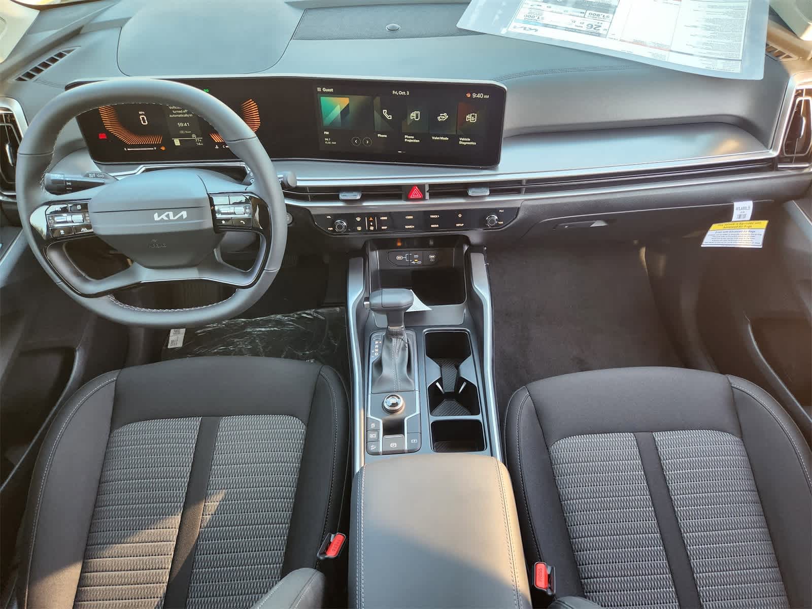 Thumbnail: 2026 Kia Sorento - 23