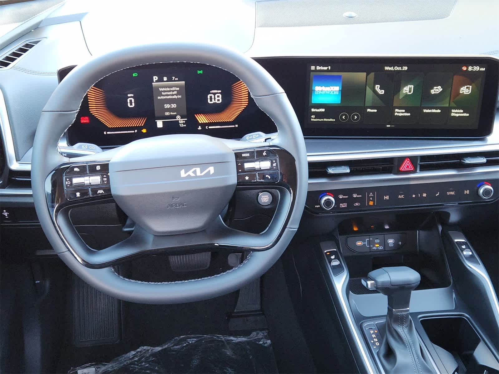 Thumbnail: 2026 Kia Sorento - 25