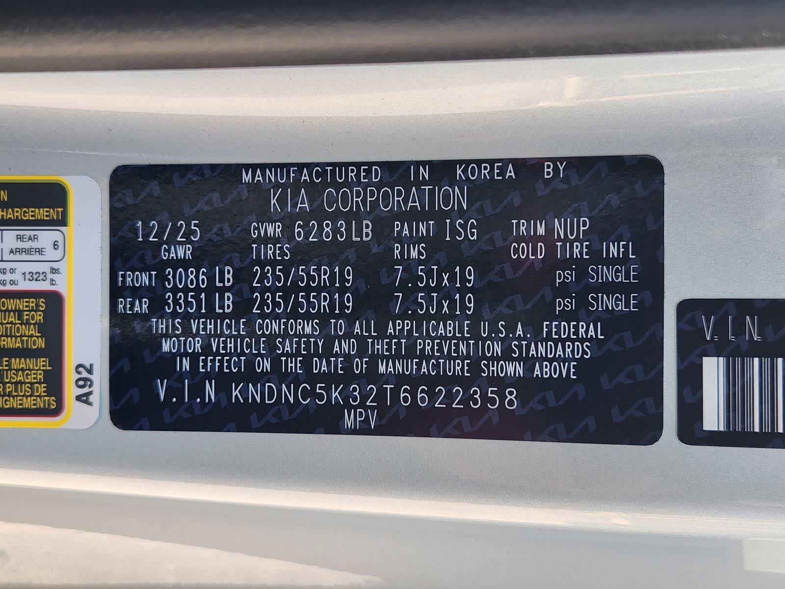 Thumbnail: 2026 Kia Carnival - 25