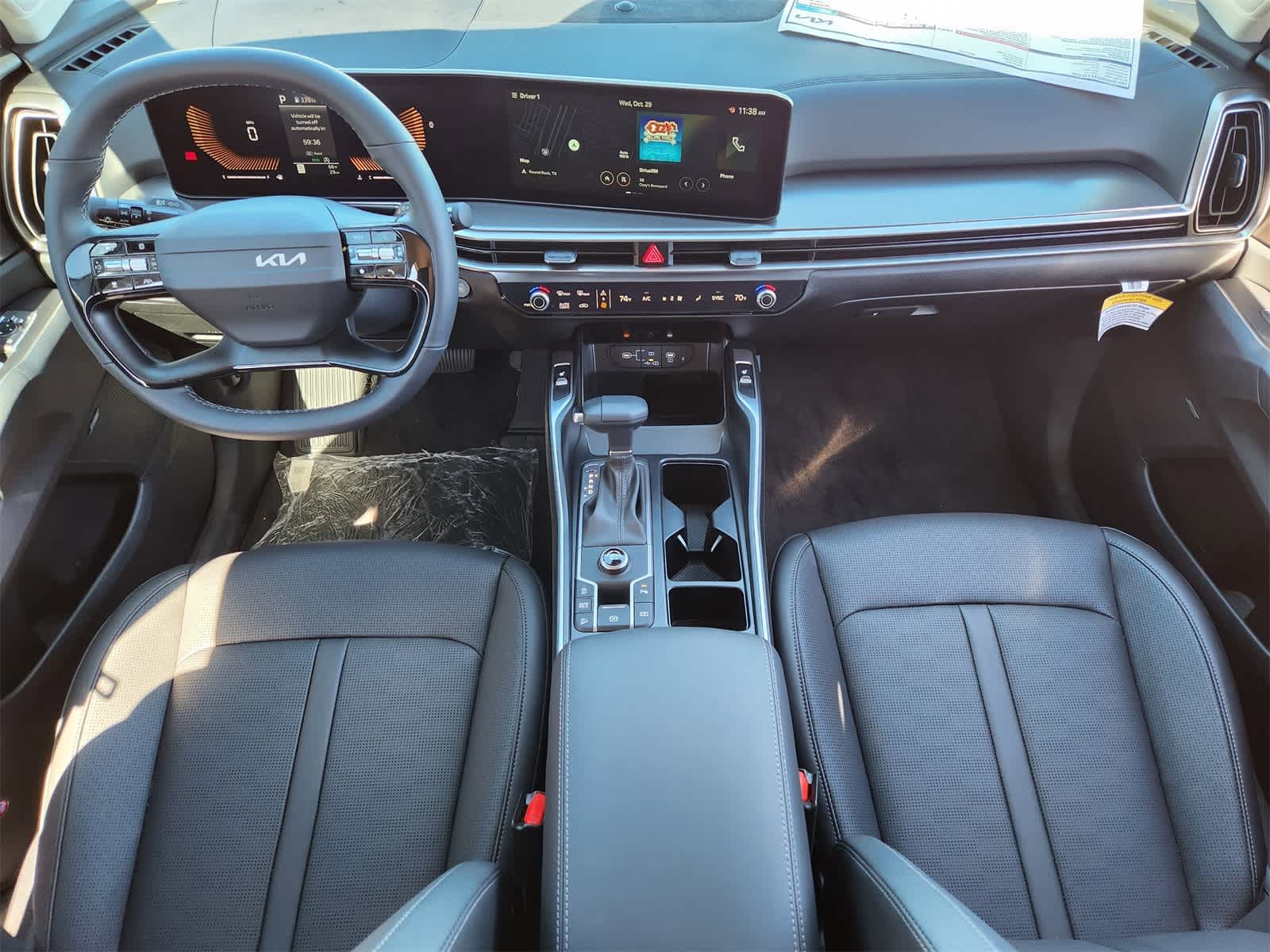 Thumbnail: 2026 Kia Sorento - 24