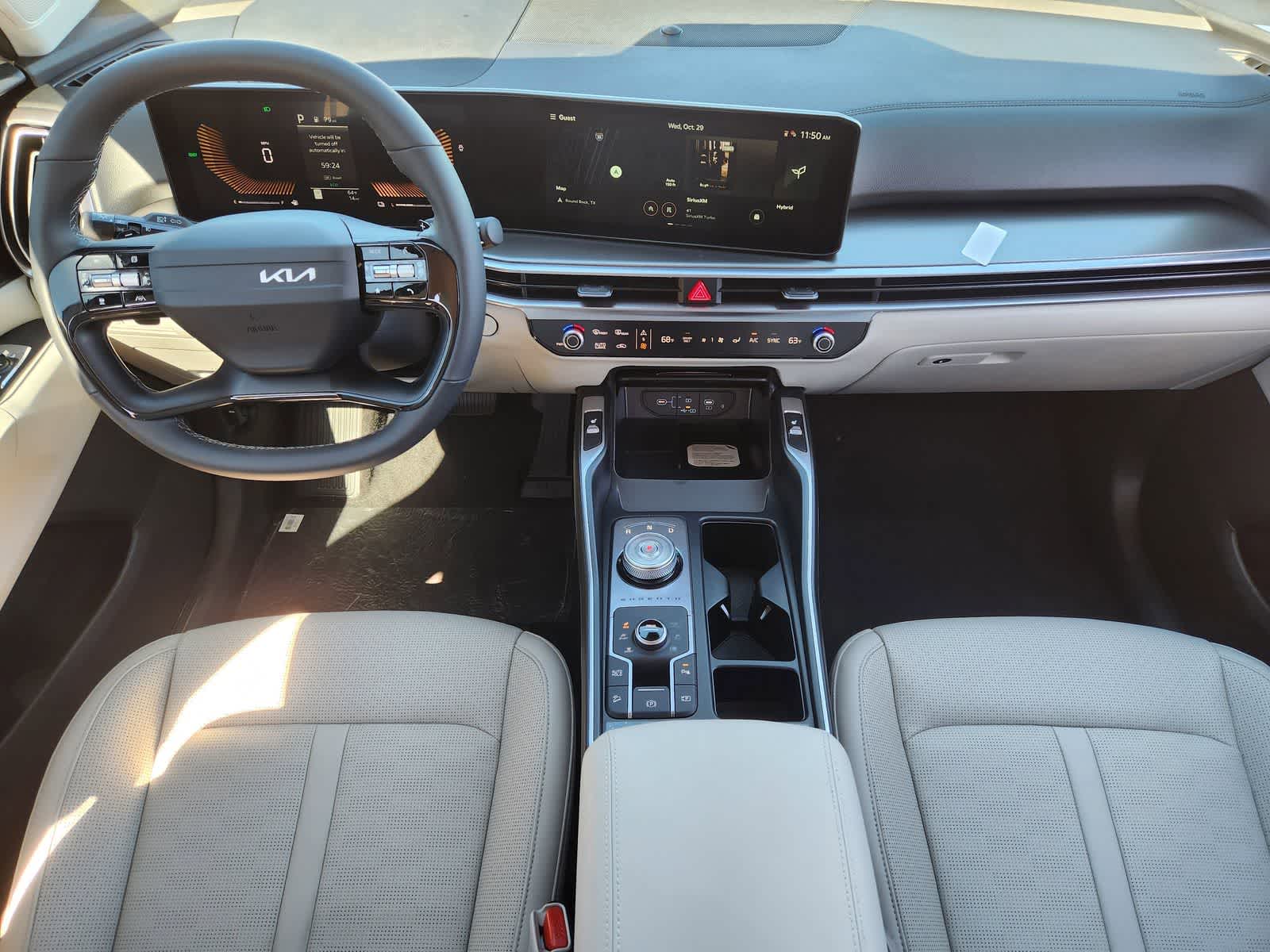 Thumbnail: 2026 Kia Sorento - 22