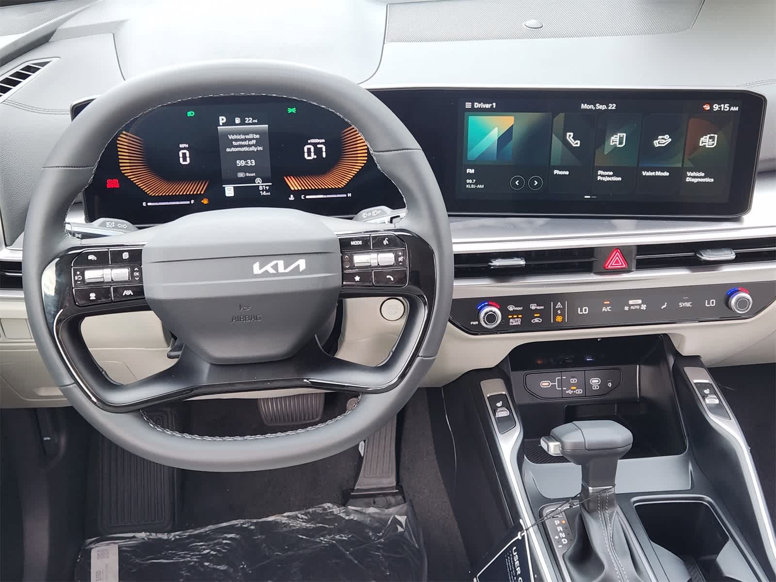 Thumbnail: 2026 Kia Sorento - 25