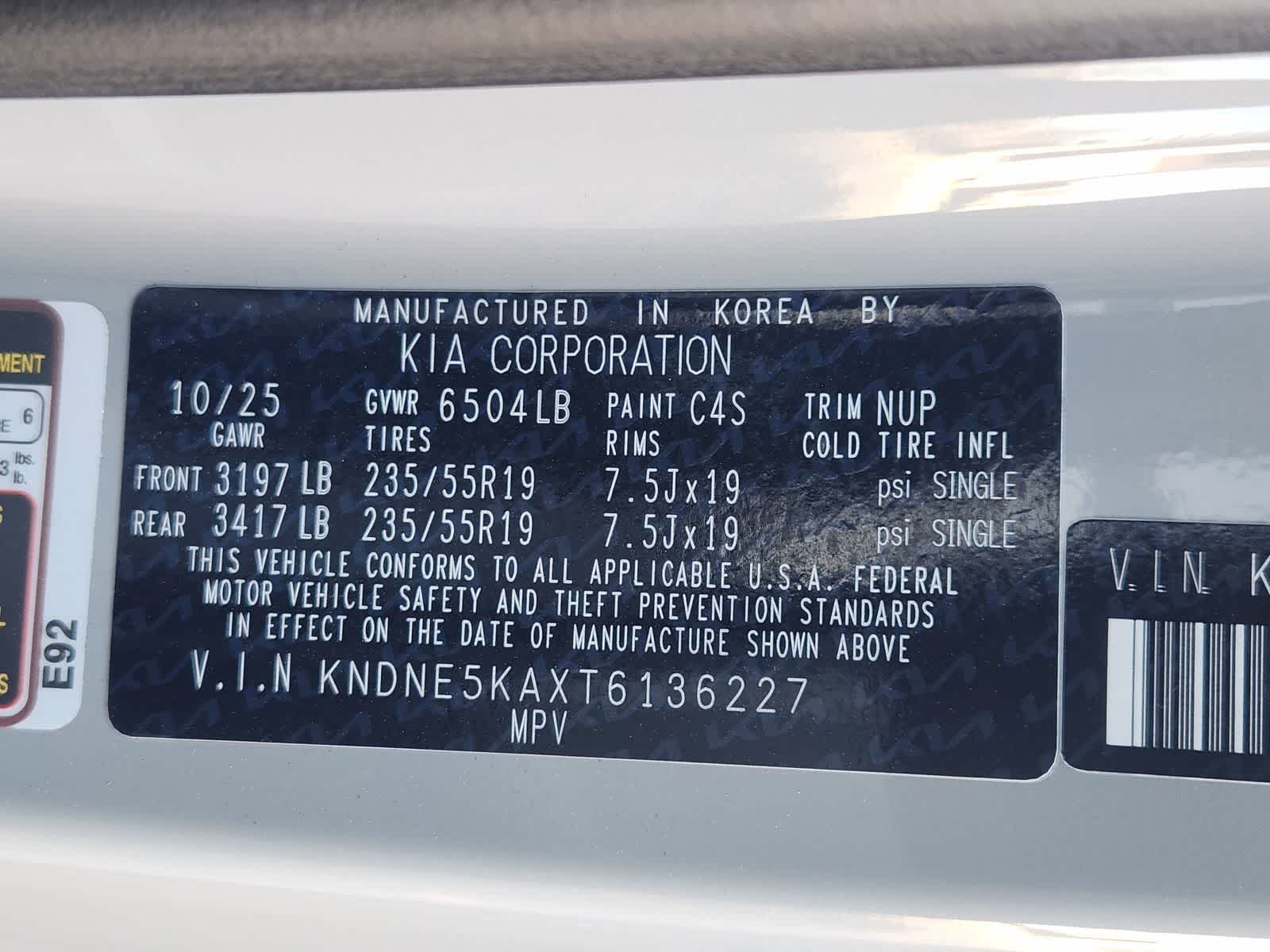 Thumbnail: 2026 Kia Carnival - 30