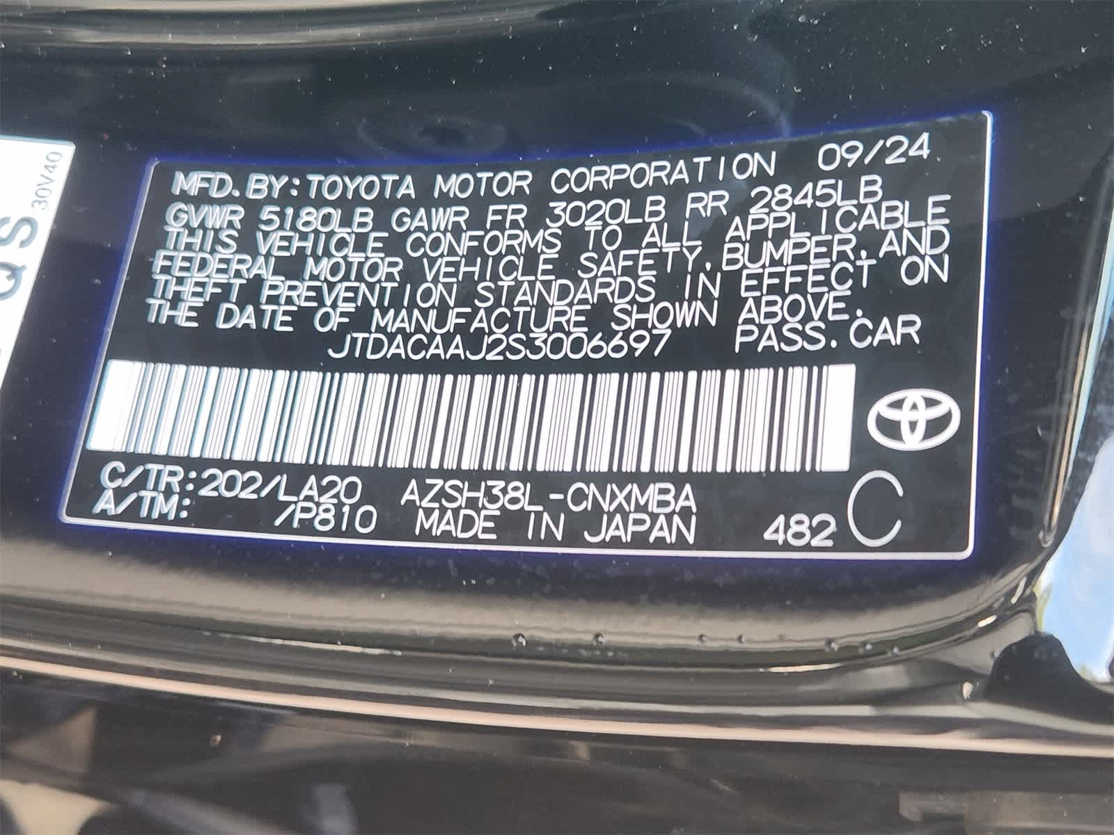 Thumbnail: 2025 Toyota Crown Signia - 31