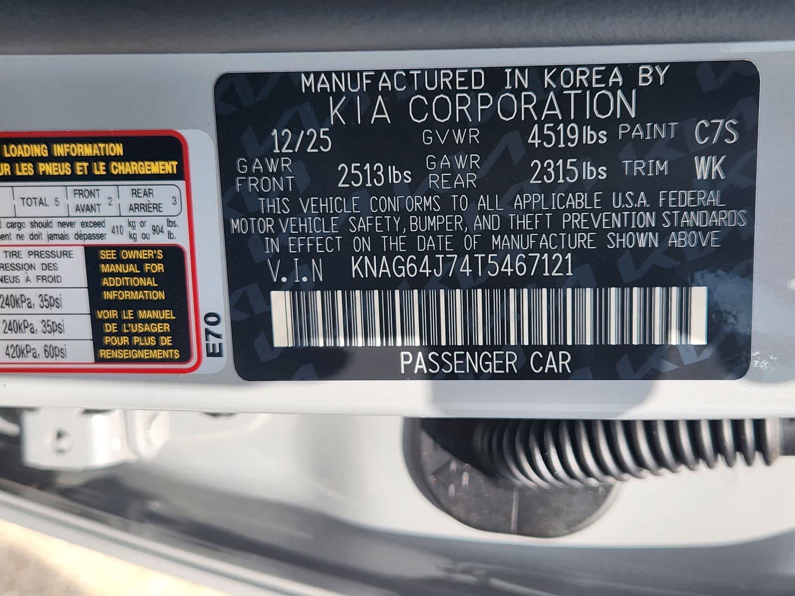 Thumbnail: 2026 Kia K5 - 27