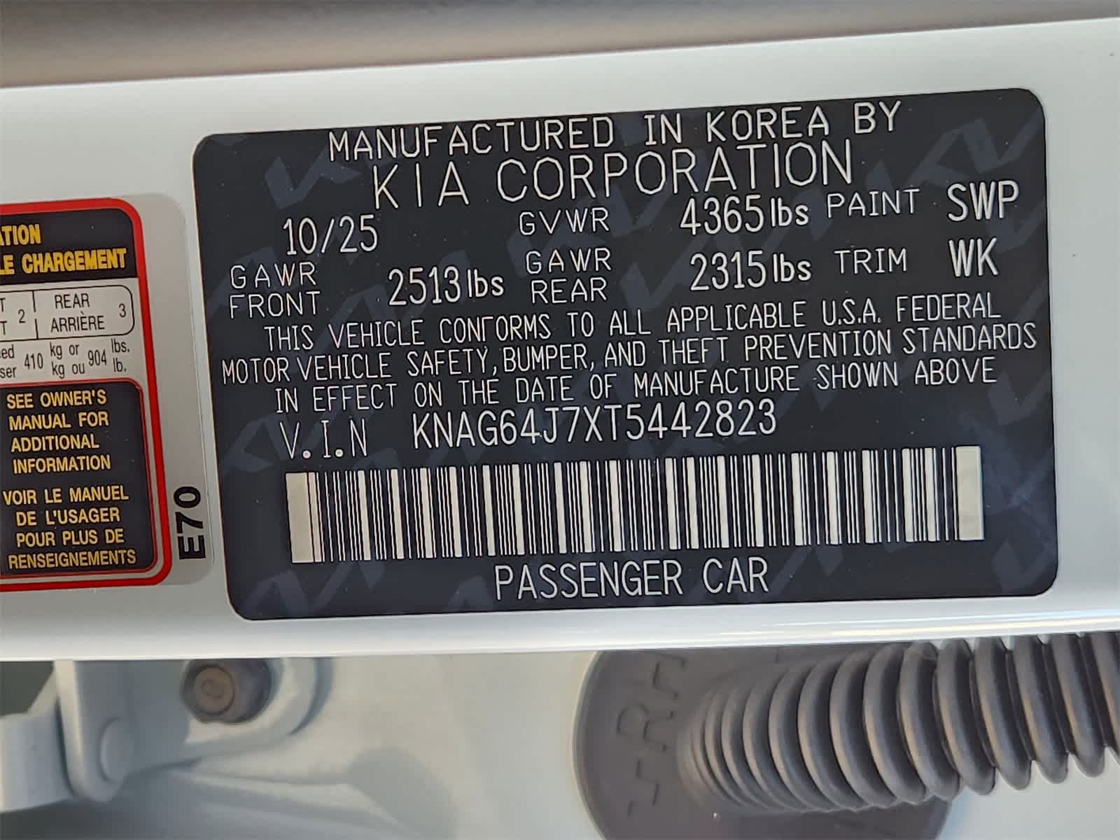 Thumbnail: 2026 Kia K5 - 24