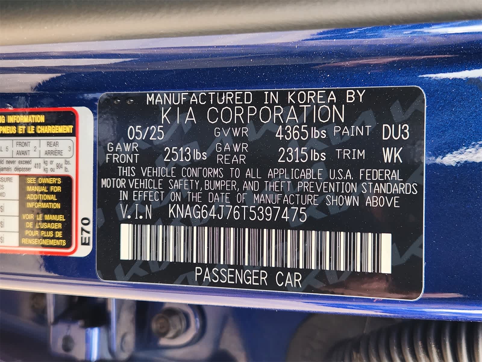 Thumbnail: 2026 Kia K5 - 23