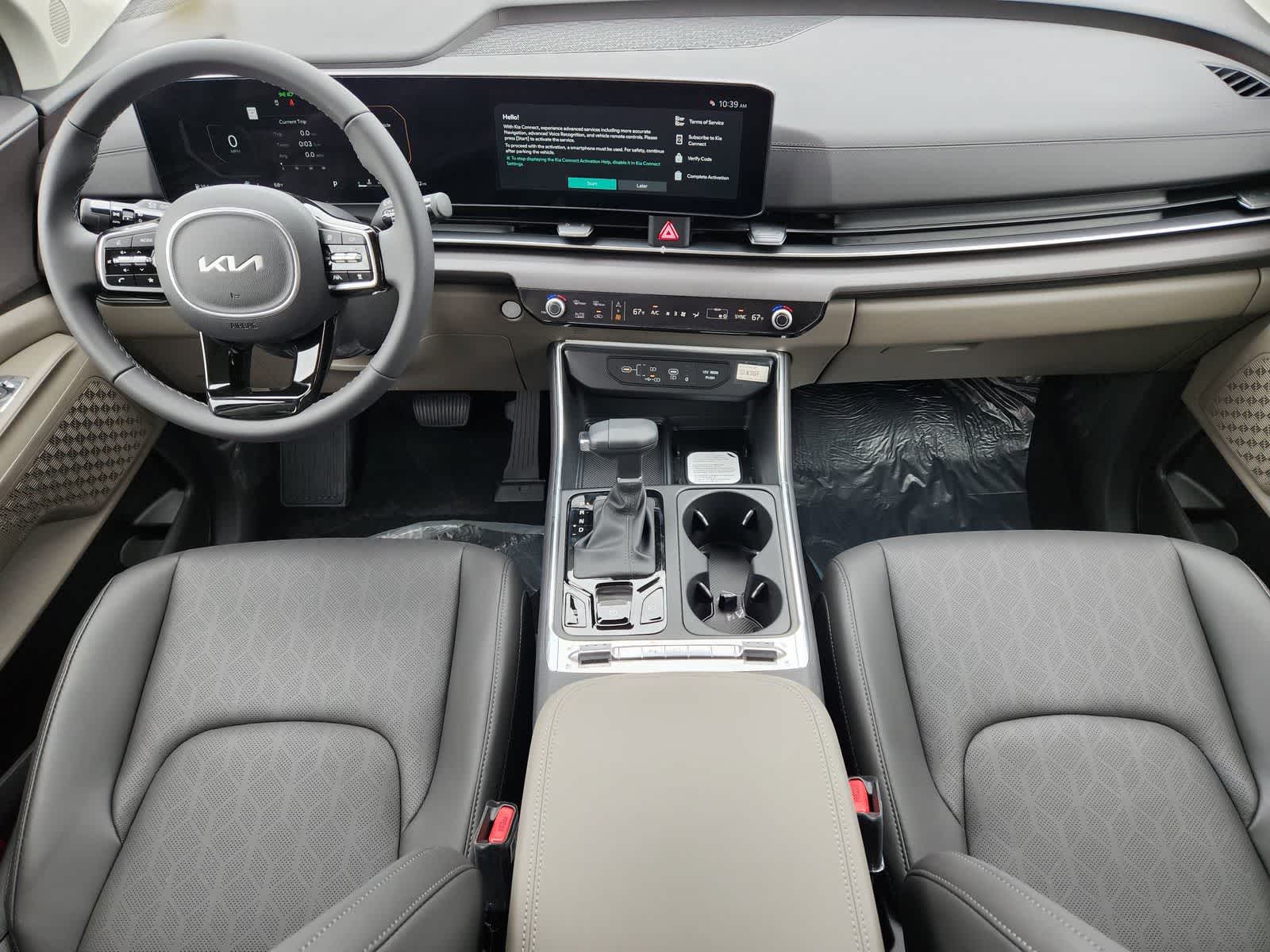 Thumbnail: 2026 Kia Carnival - 18