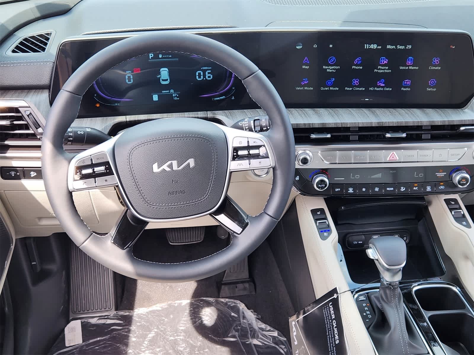 Thumbnail: 2025 Kia Telluride - 25