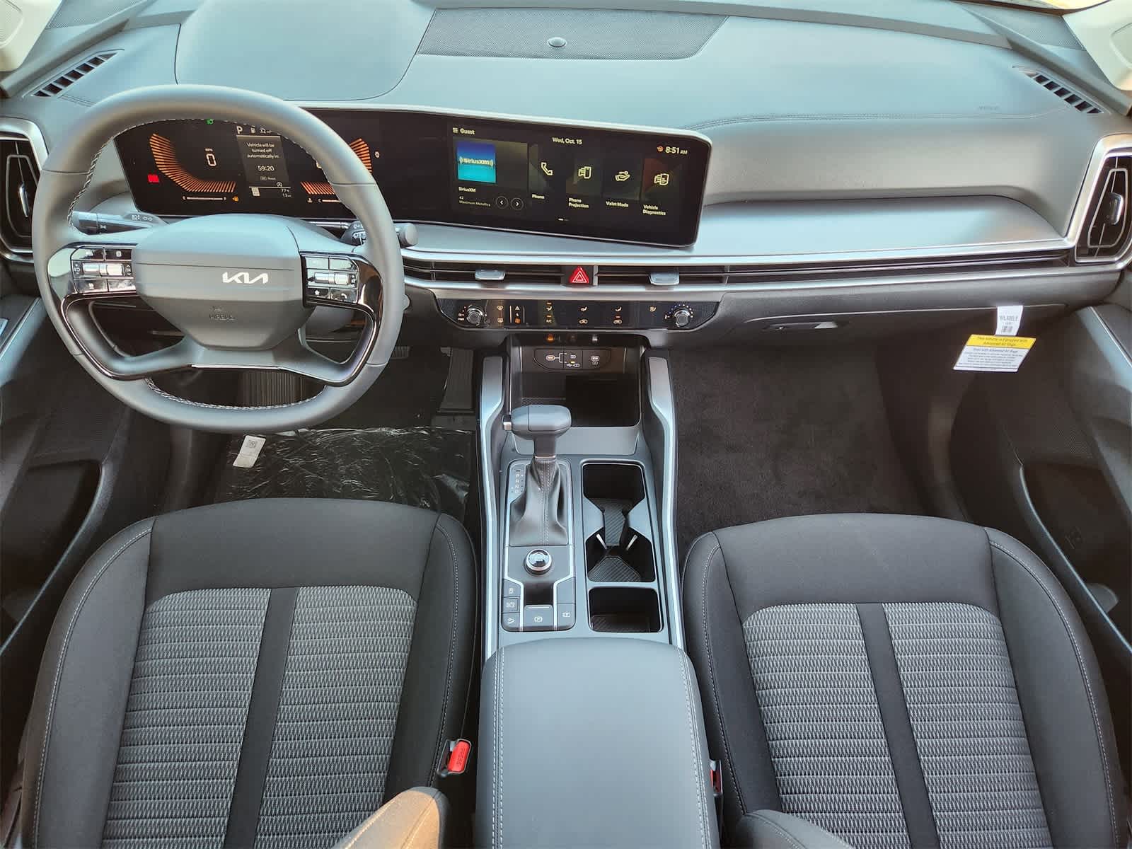 Thumbnail: 2026 Kia Sorento - 23