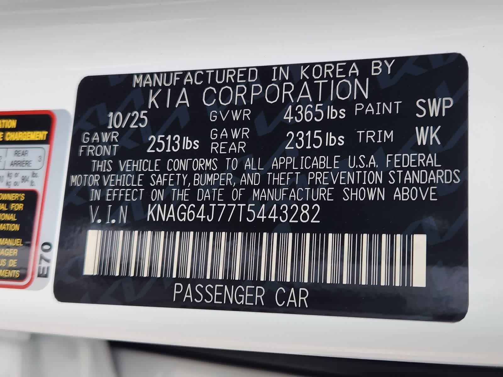 Thumbnail: 2026 Kia K5 - 25