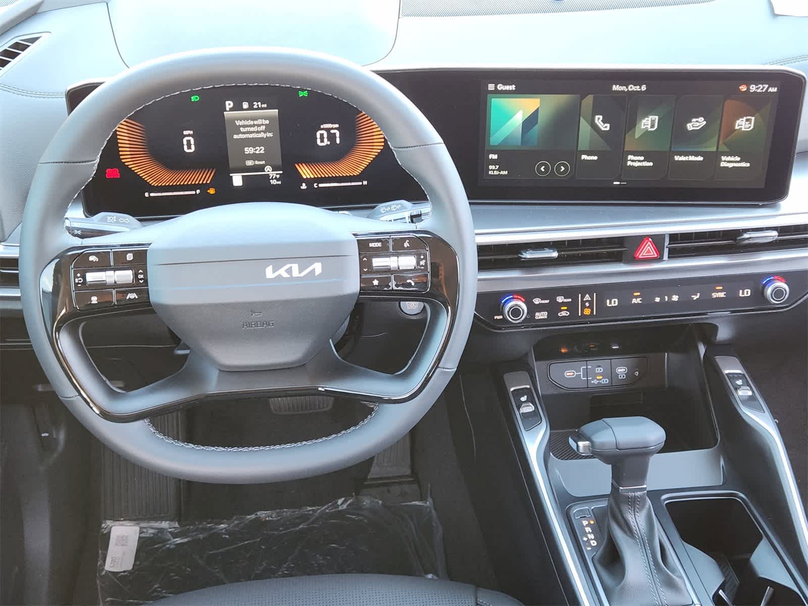 Thumbnail: 2026 Kia Sorento - 24