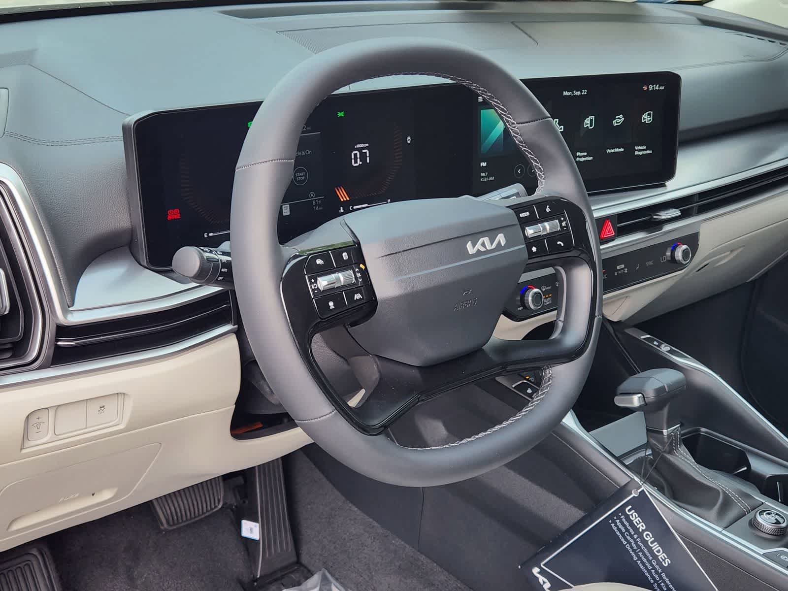 Thumbnail: 2026 Kia Sorento - 11