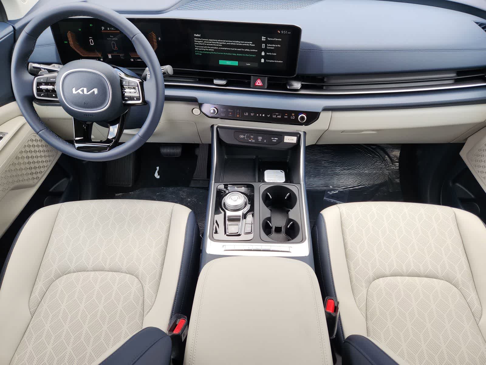 Thumbnail: 2026 Kia Carnival - 19