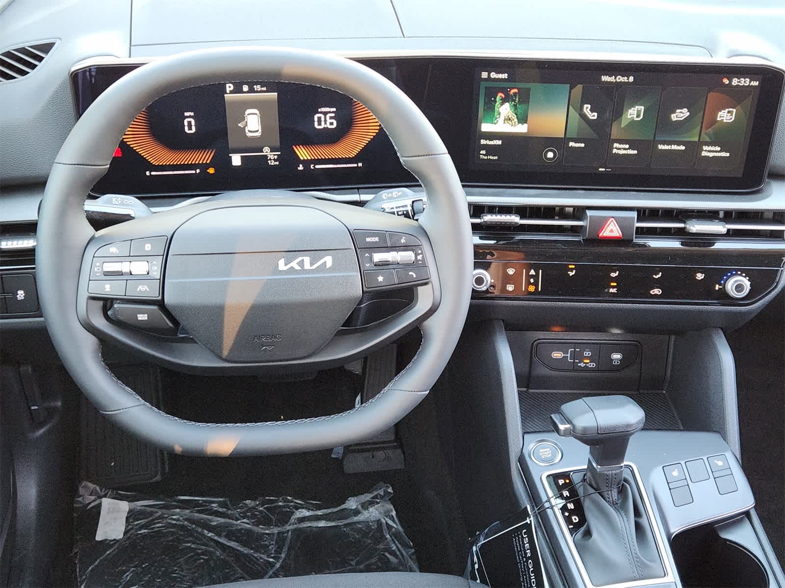 Thumbnail: 2026 Kia Sportage - 24