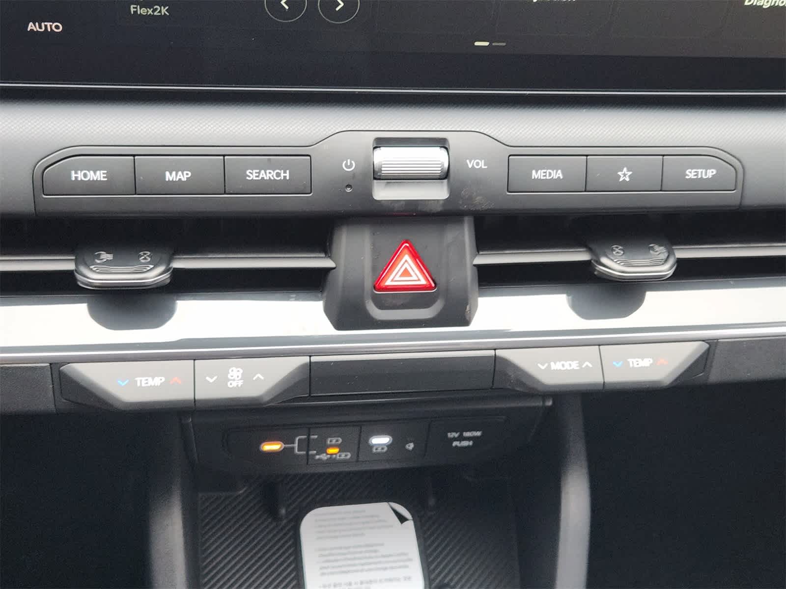 Thumbnail: 2026 Kia K4 - 17