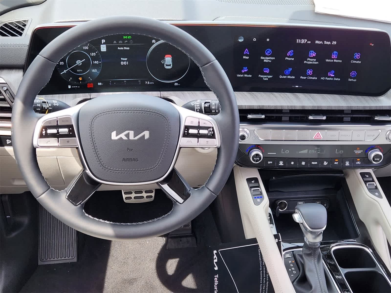 Thumbnail: 2025 Kia Telluride - 25