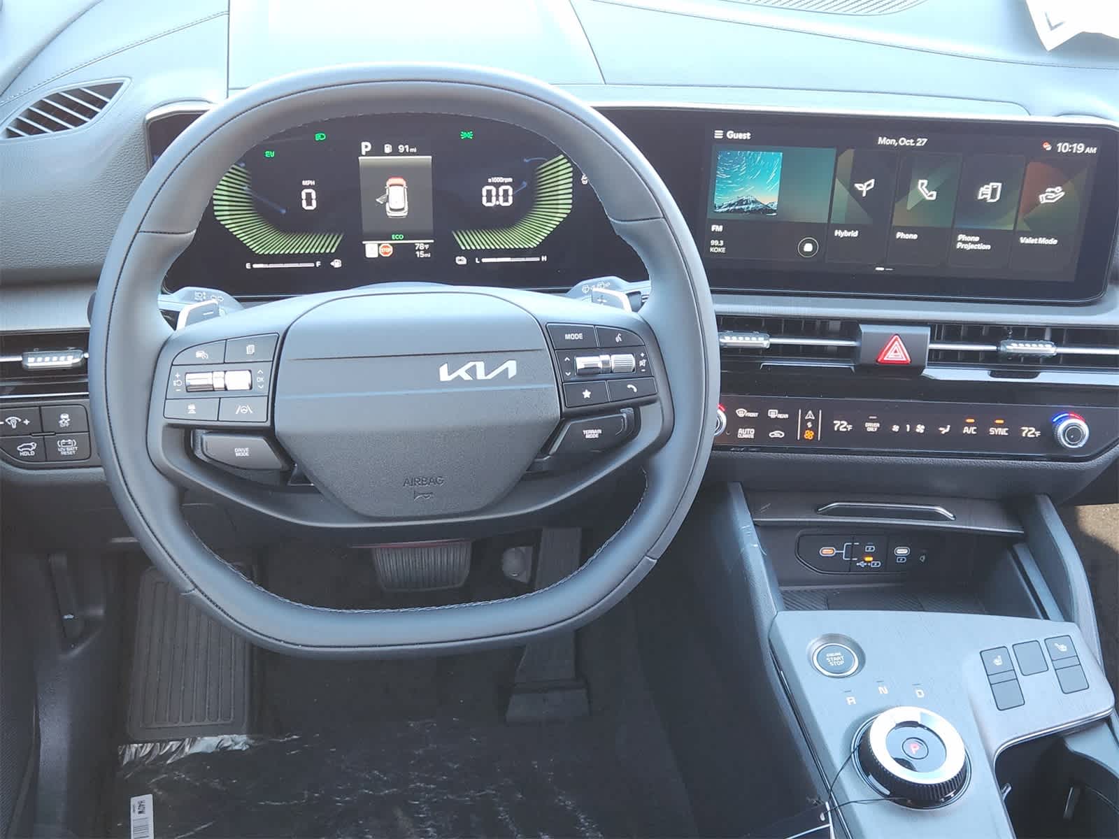 Thumbnail: 2026 Kia Sportage - 25