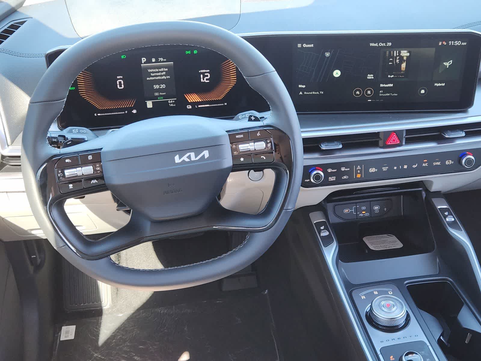 Thumbnail: 2026 Kia Sorento - 25