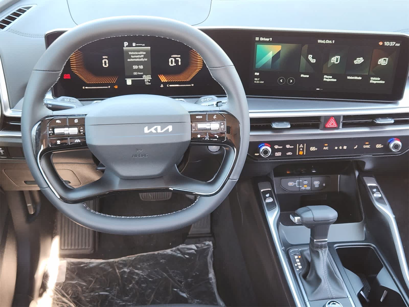 Thumbnail: 2026 Kia Sorento - 22