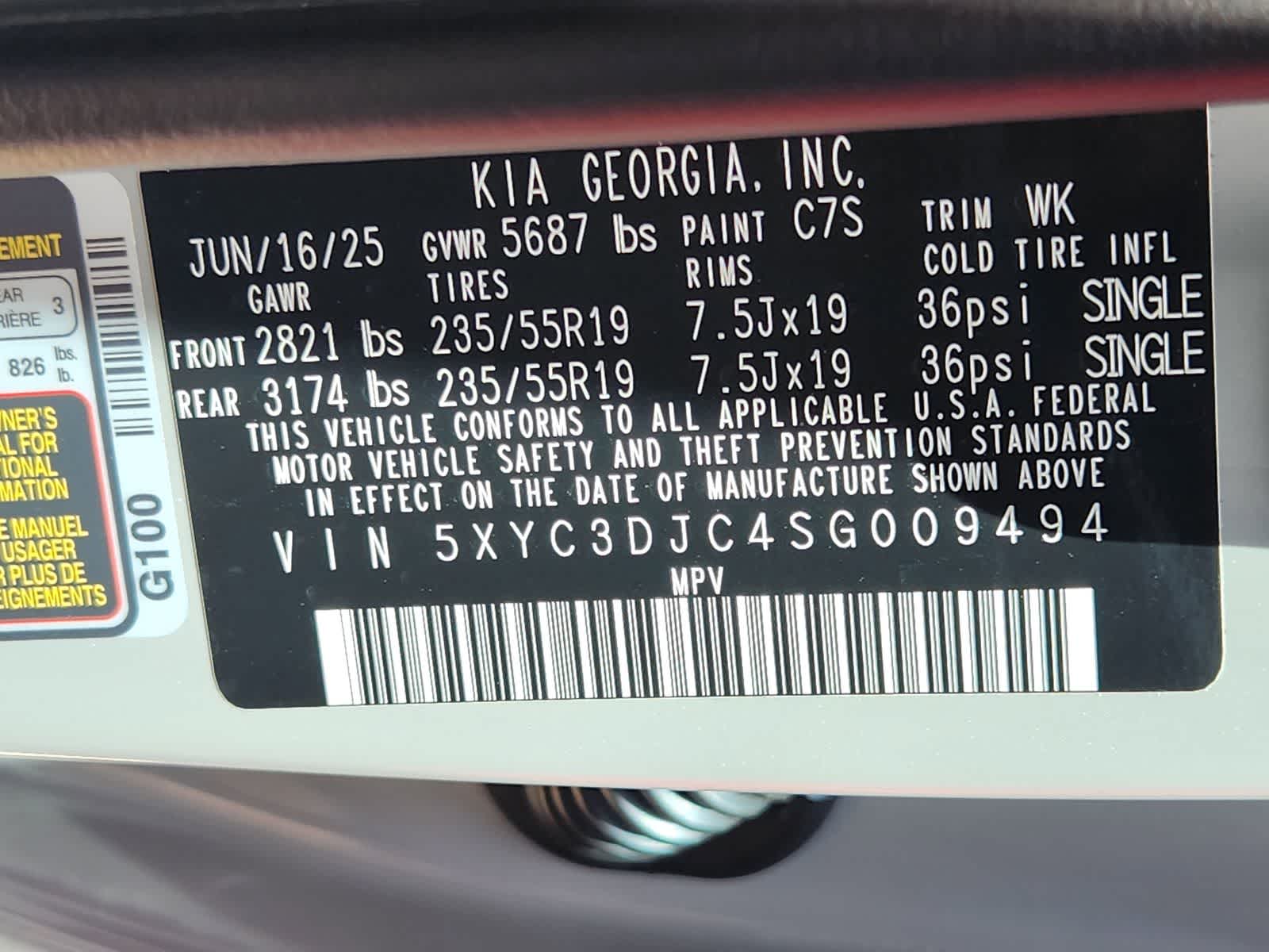 Thumbnail: 2025 Kia EV6 - 29