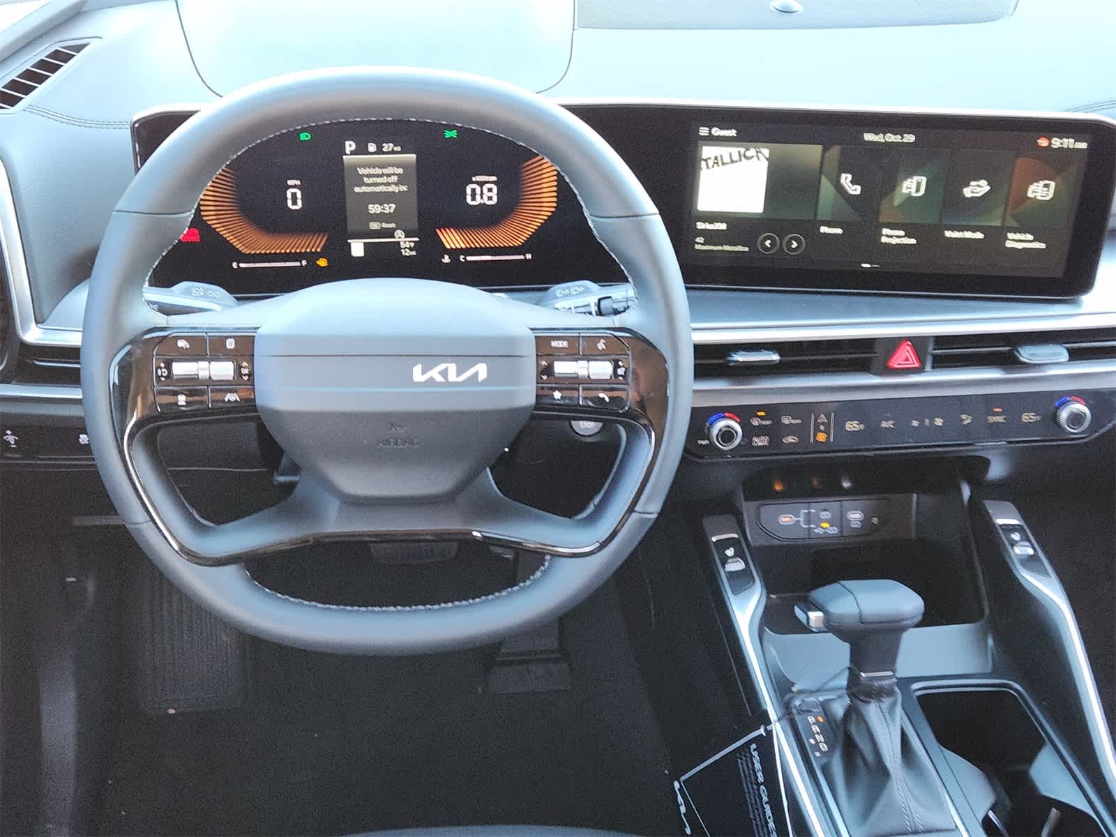 Thumbnail: 2026 Kia Sorento - 23