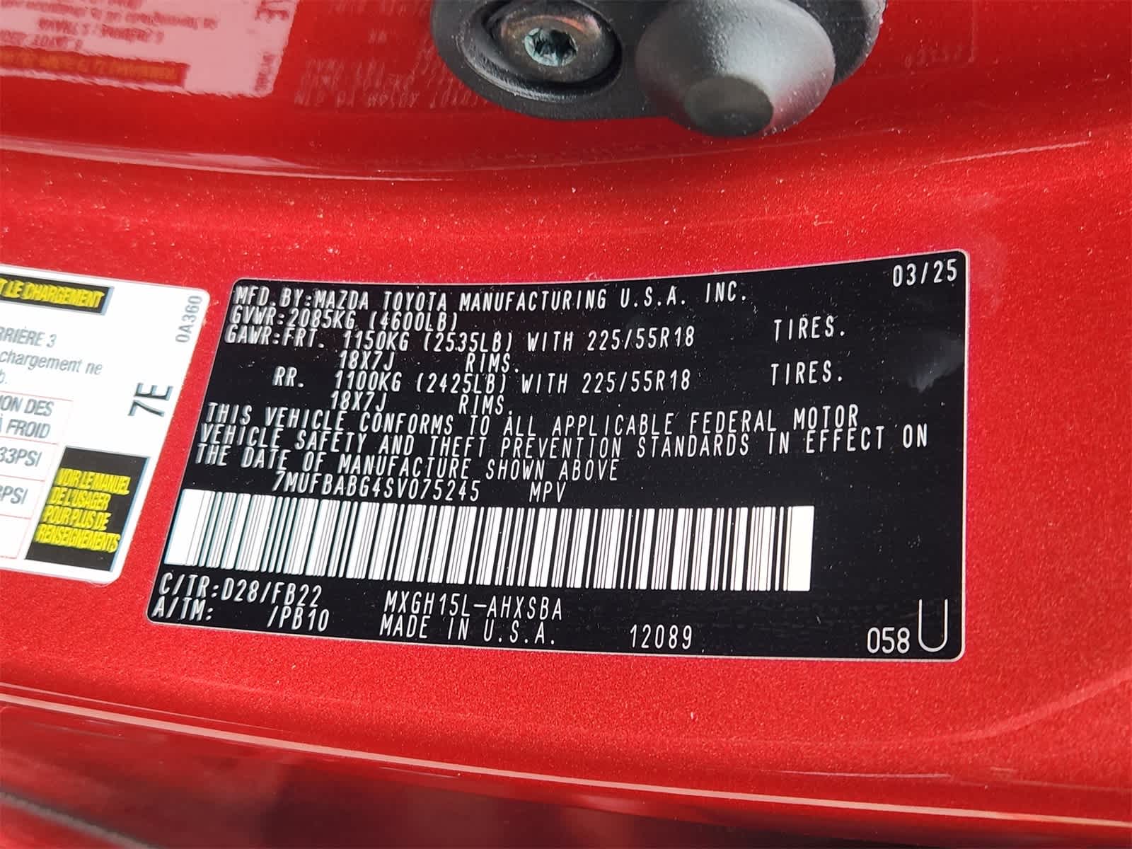 Thumbnail: 2025 Toyota Corolla Cross - 31