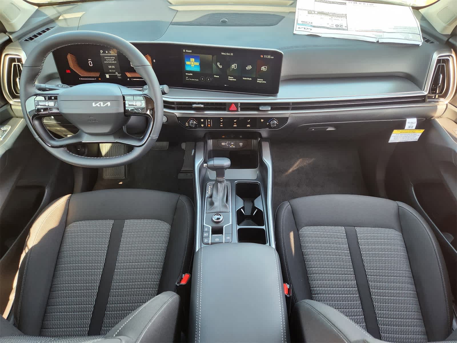 Thumbnail: 2026 Kia Sorento - 23