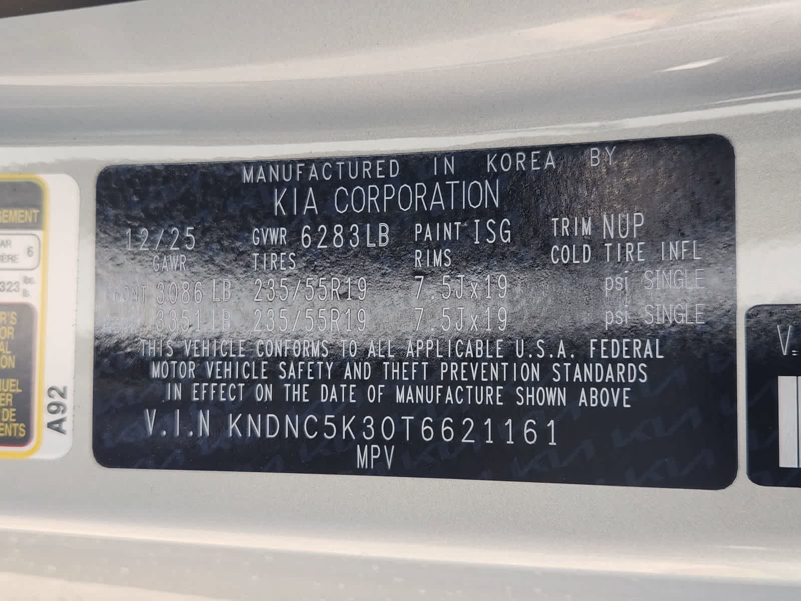 Thumbnail: 2026 Kia Carnival - 27