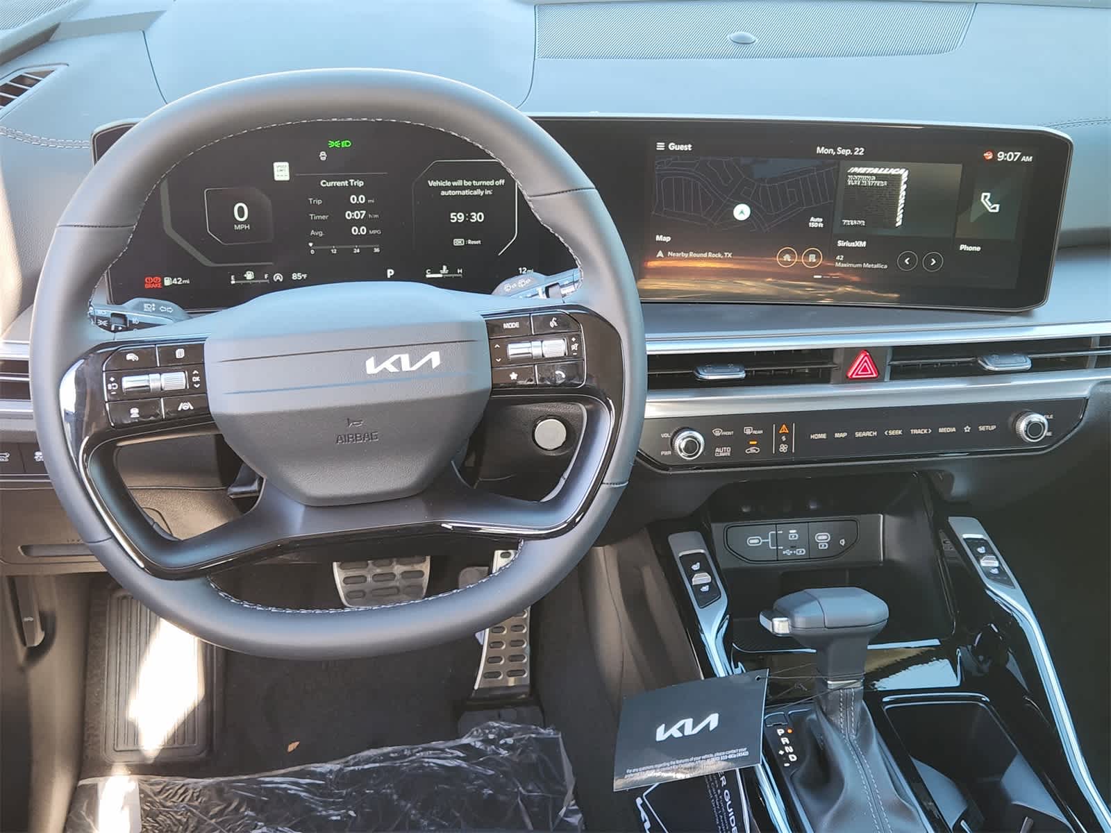 Thumbnail: 2026 Kia Sorento - 25