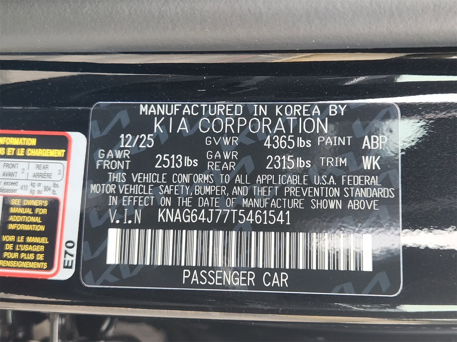 Thumbnail: 2026 Kia K5 - 27