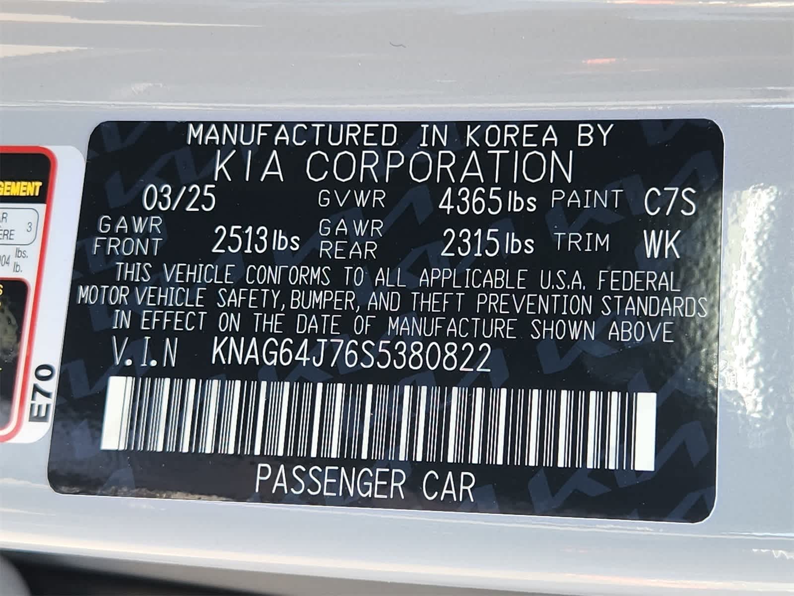 Thumbnail: 2025 Kia K5 - 30