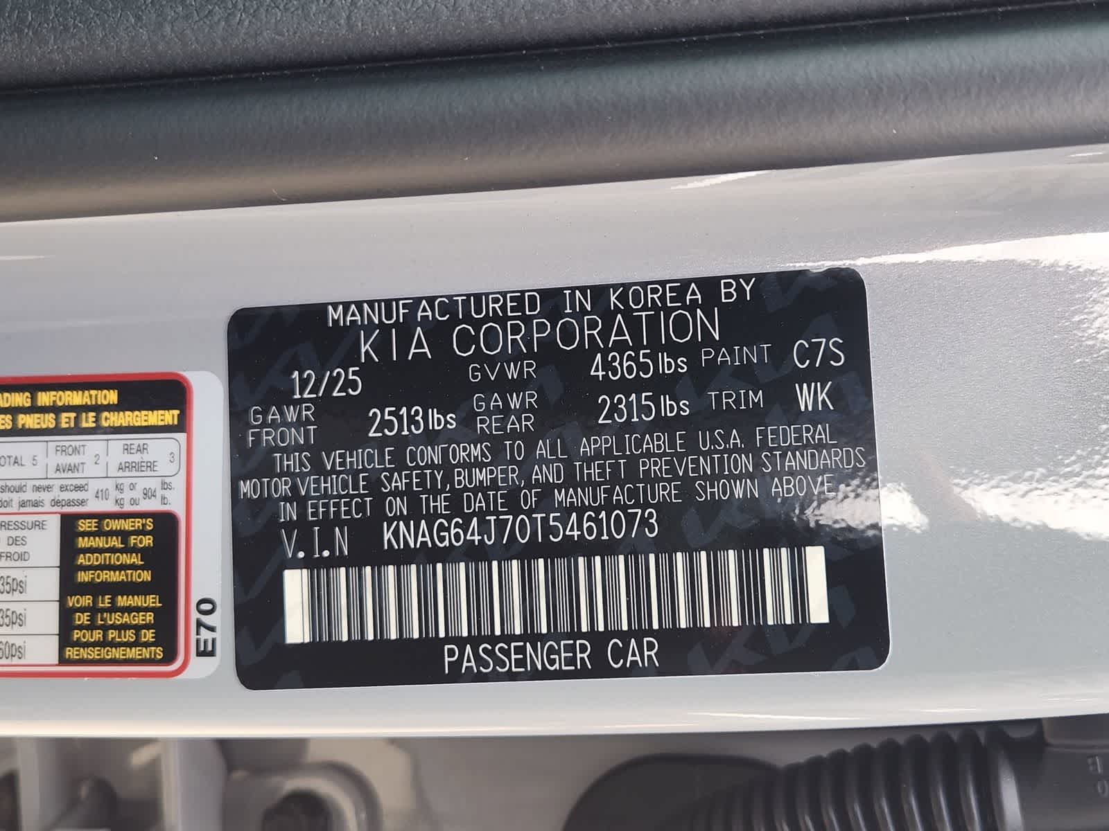 Thumbnail: 2026 Kia K5 - 26