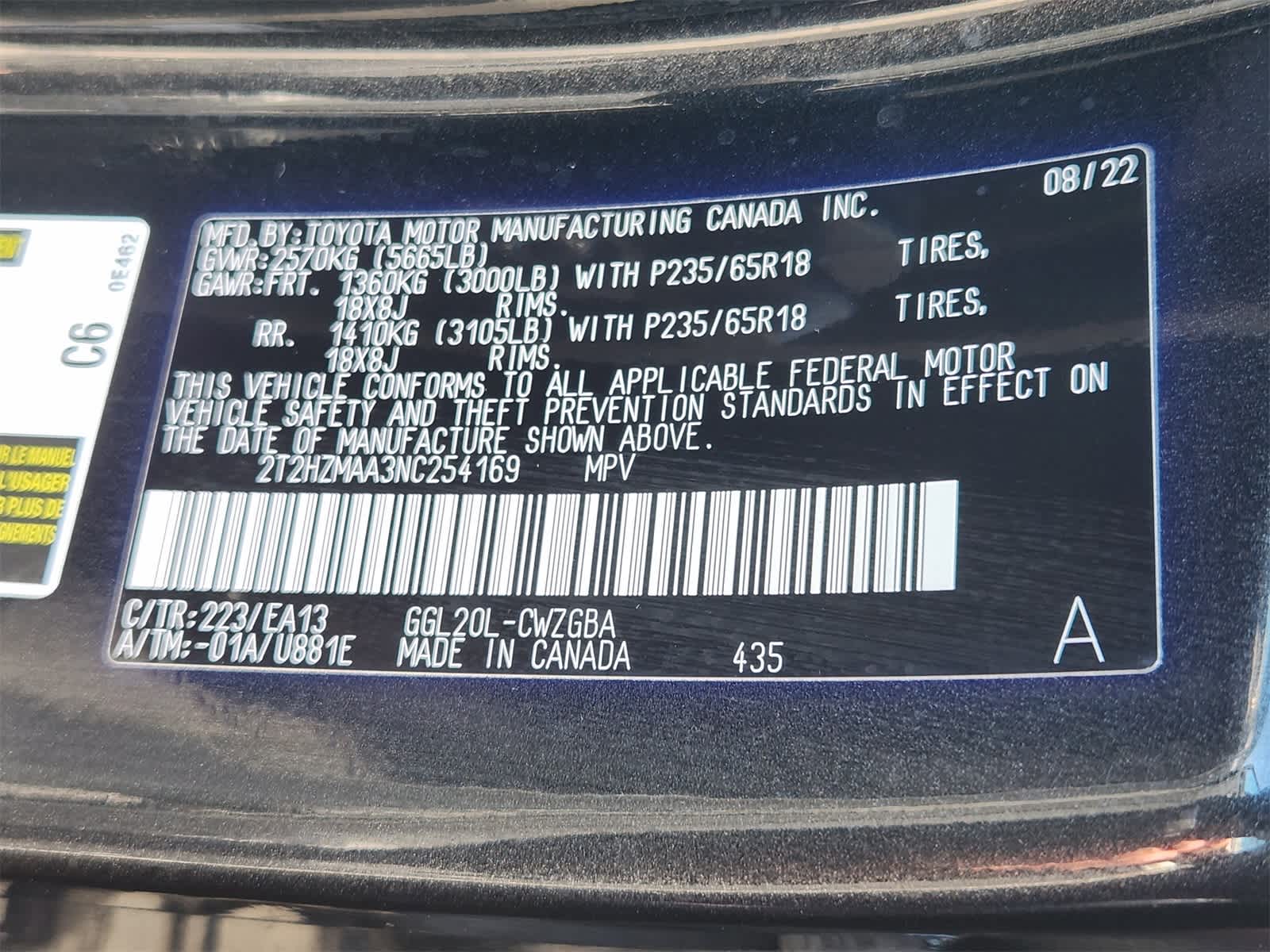 Thumbnail: 2022 Lexus RX - 31